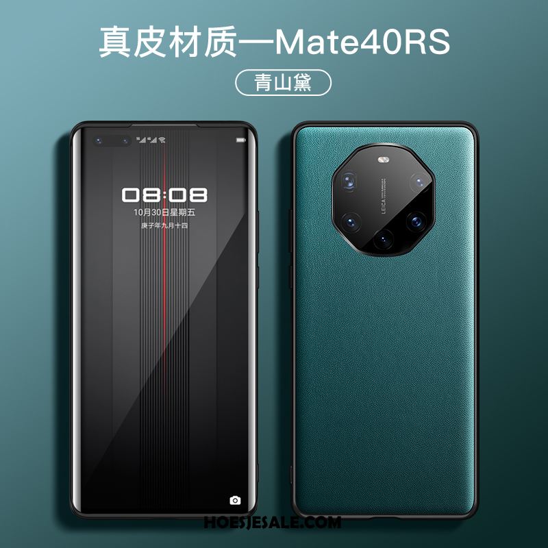 Huawei Mate 40 Rs Hoesje Anti-fall All Inclusive Dun Mobiele Telefoon Bescherming Goedkoop