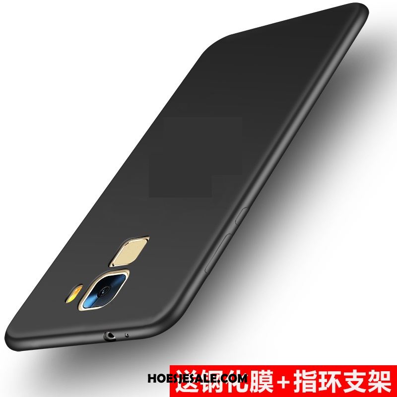 Huawei Mate S Hoesje Dun Mobiele Telefoon Siliconen Hoes Bescherming Kopen