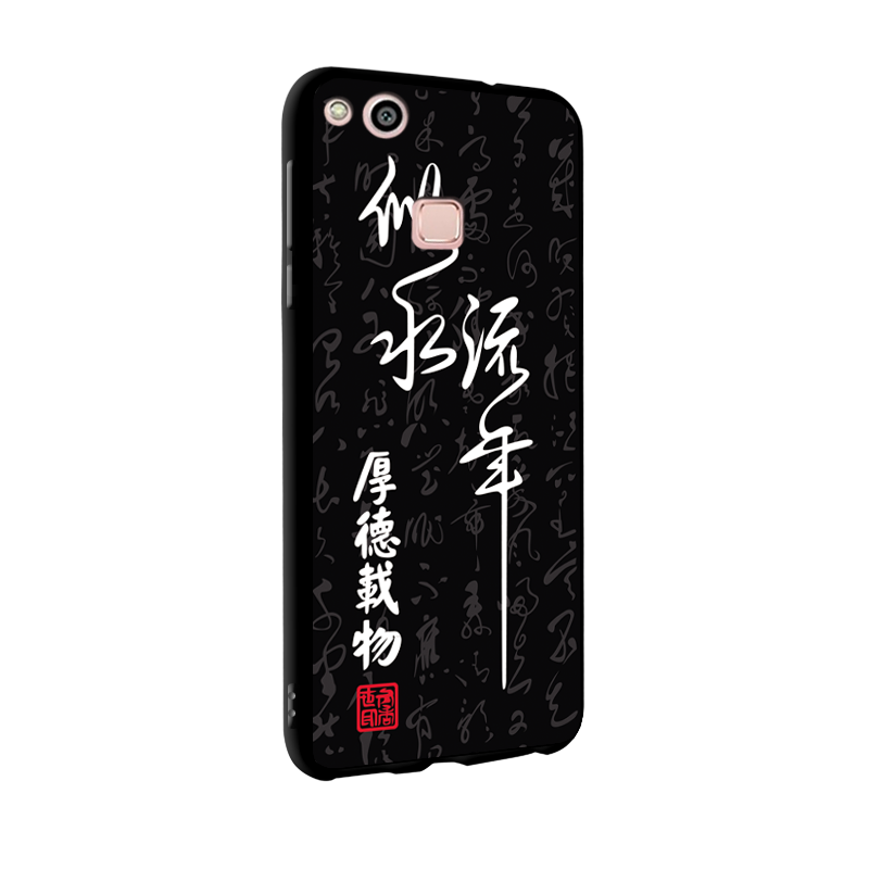 Huawei P10 Lite Hoesje Zwart Siliconen Zacht Jeugd Mobiele Telefoon Sale