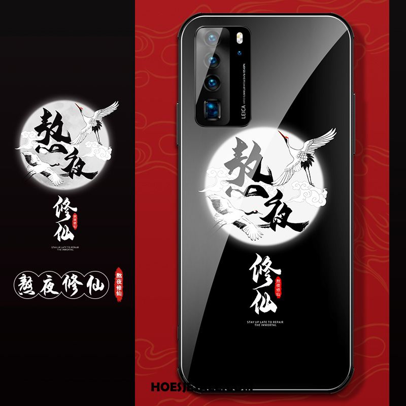 Huawei P40 Hoesje Persoonlijk All Inclusive Net Red Mobiele Telefoon Bescherming