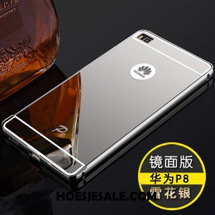 Huawei P8 Hoesje Metaal Sneeuwvlok Hard Mobiele Telefoon Zilver Sale