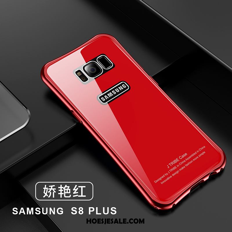 Samsung Galaxy S8+ Hoesje Hoes Metaal Mobiele Telefoon Rood Persoonlijk Sale