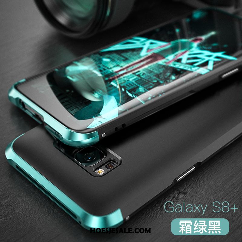 Samsung Galaxy S8+ Hoesje Mobiele Telefoon Ster Metaal Schrobben Hoes Kopen