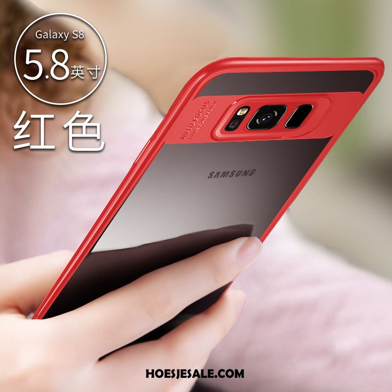 Samsung Galaxy S8 Hoesje Rood Mobiele Telefoon Doorzichtig Zacht Ster Kopen