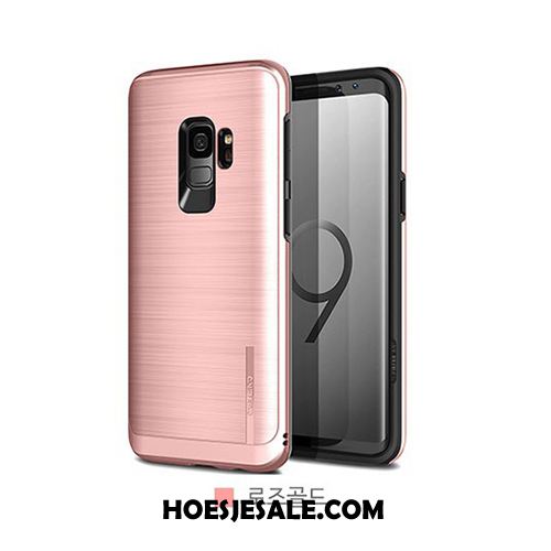 Samsung Galaxy S9 Hoesje Roze Dubbele Hanger Mobiele Telefoon Bescherming Sale