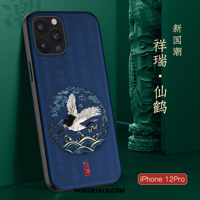 iPhone 12 Pro Hoesje Hoes Siliconen Bescherming Dun All Inclusive Sale