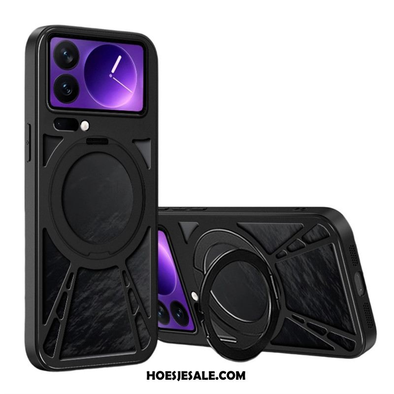 Hoesje Voor Xiaomi 17 Pro Warmteafvoer