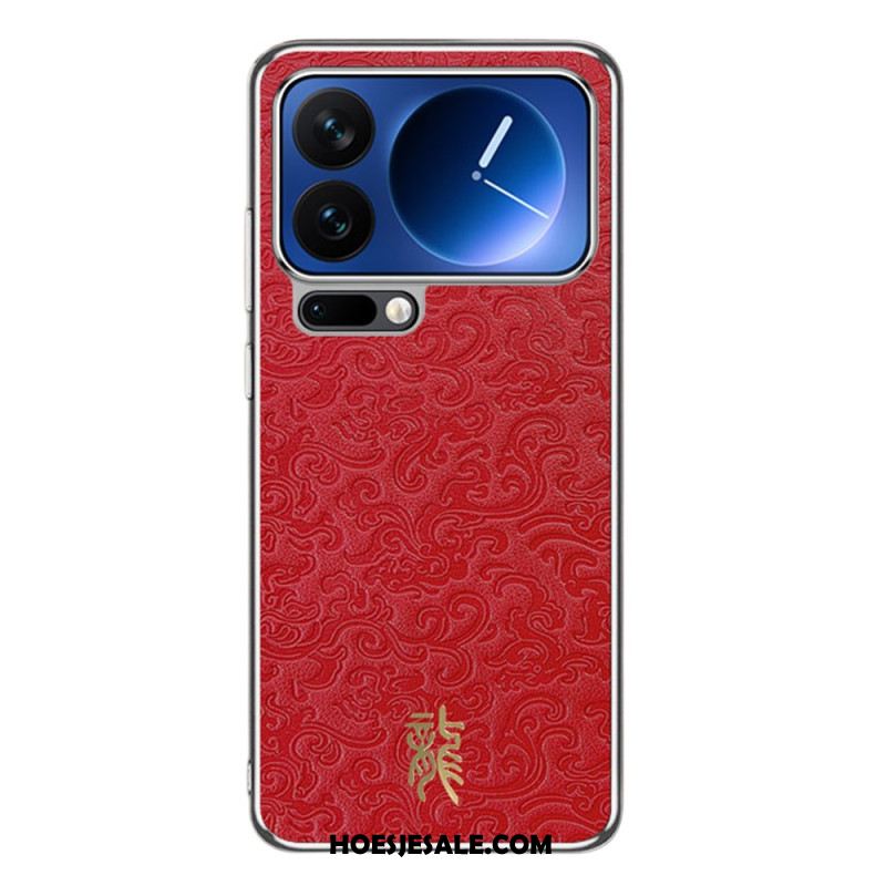 Hoesje Xiaomi 17 Pro Max Drakenpatroon Bescherming Hoesje