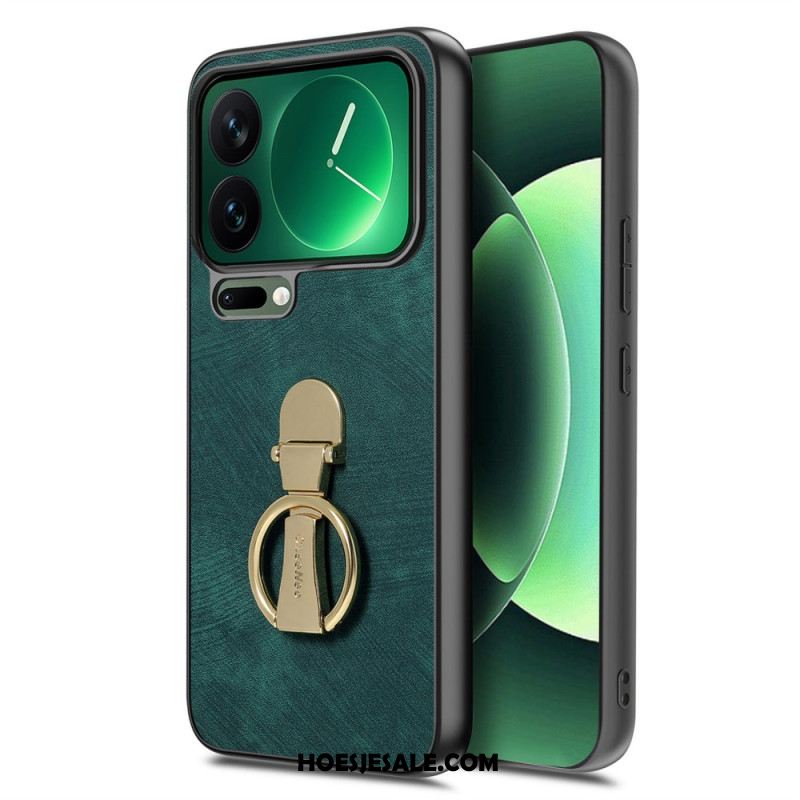 Hoesje Xiaomi 17 Pro Opvouwbare Standaard Met Retro Textuur Caseneo