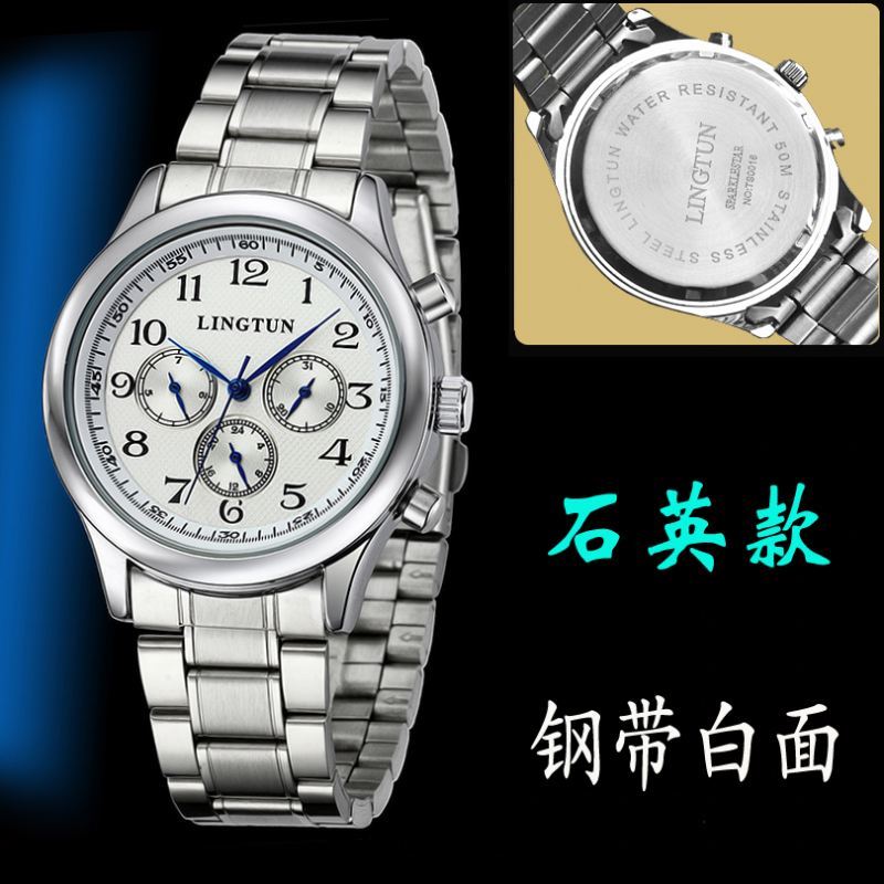 Horloges Heren Mannen Horloge Mode Casual Winkel