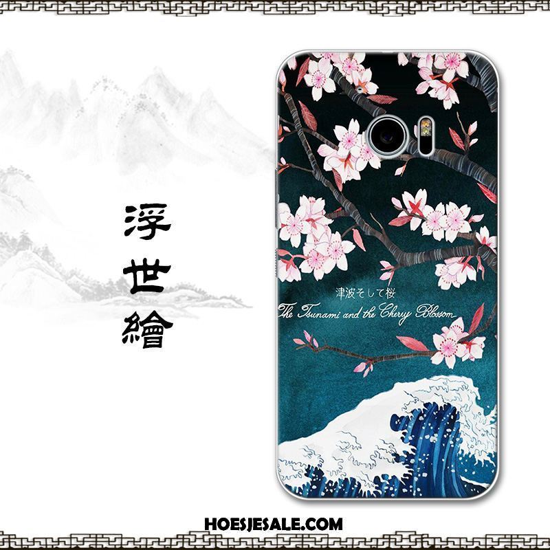 Htc 10 Hoesje Chinese Stijl Pas Siliconen Bescherming Blauw Kopen