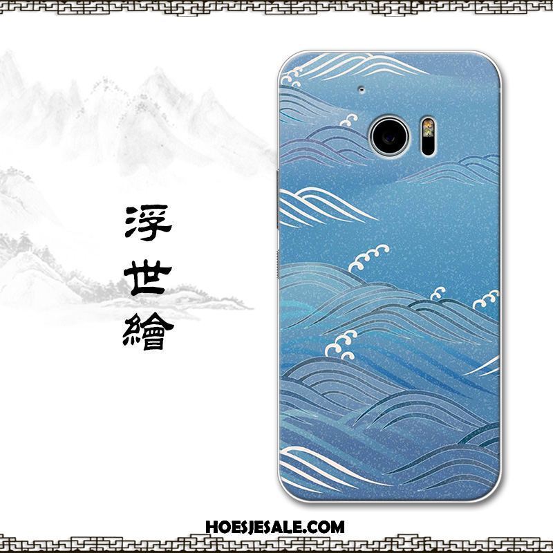 Htc 10 Hoesje Chinese Stijl Pas Siliconen Bescherming Blauw Kopen