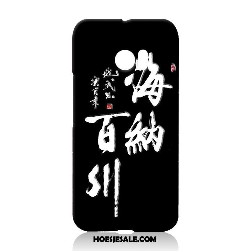 Htc 10 Hoesje Wit Inkt Hard Chinese Stijl Zacht Kopen