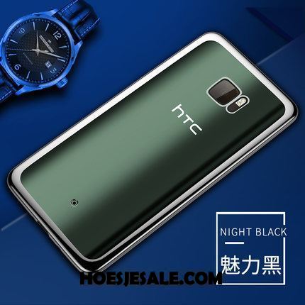 Htc U Ultra Hoesje Doorzichtig Hoes Mobiele Telefoon Blauw Siliconen Kopen