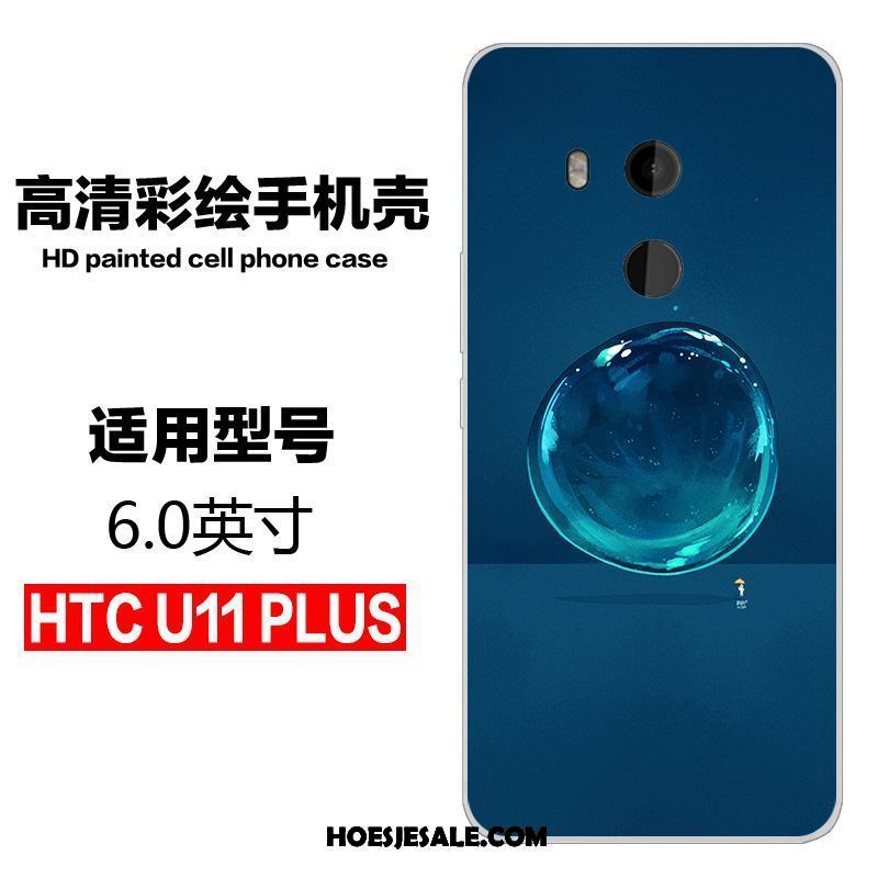 Htc U11+ Hoesje Bescherming Mobiele Telefoon Mooie Anti-fall Trend Goedkoop