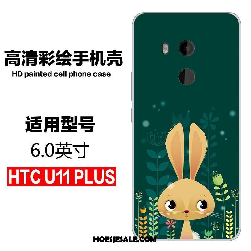 Htc U11+ Hoesje Bescherming Mobiele Telefoon Mooie Anti-fall Trend Goedkoop