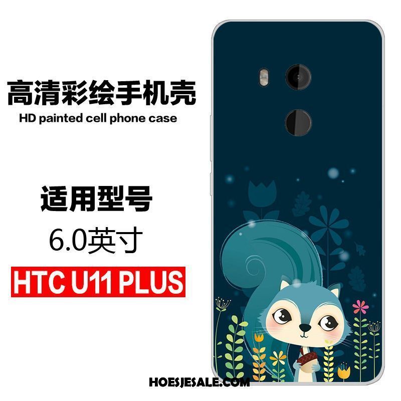 Htc U11+ Hoesje Bescherming Mobiele Telefoon Mooie Anti-fall Trend Goedkoop