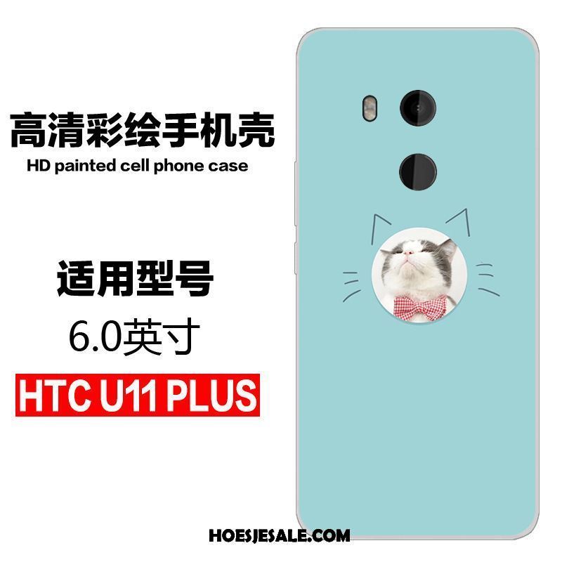 Htc U11+ Hoesje Bescherming Mobiele Telefoon Mooie Anti-fall Trend Goedkoop