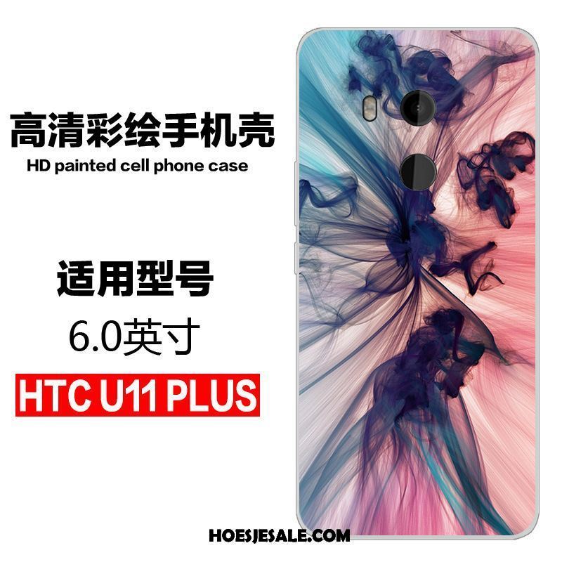 Htc U11+ Hoesje Bescherming Mobiele Telefoon Mooie Anti-fall Trend Goedkoop