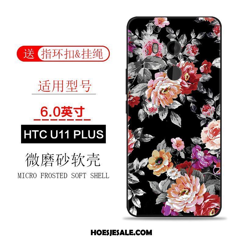 Htc U11+ Hoesje Hoes Mobiele Telefoon Siliconen Trendy Merk Bescherming Kopen