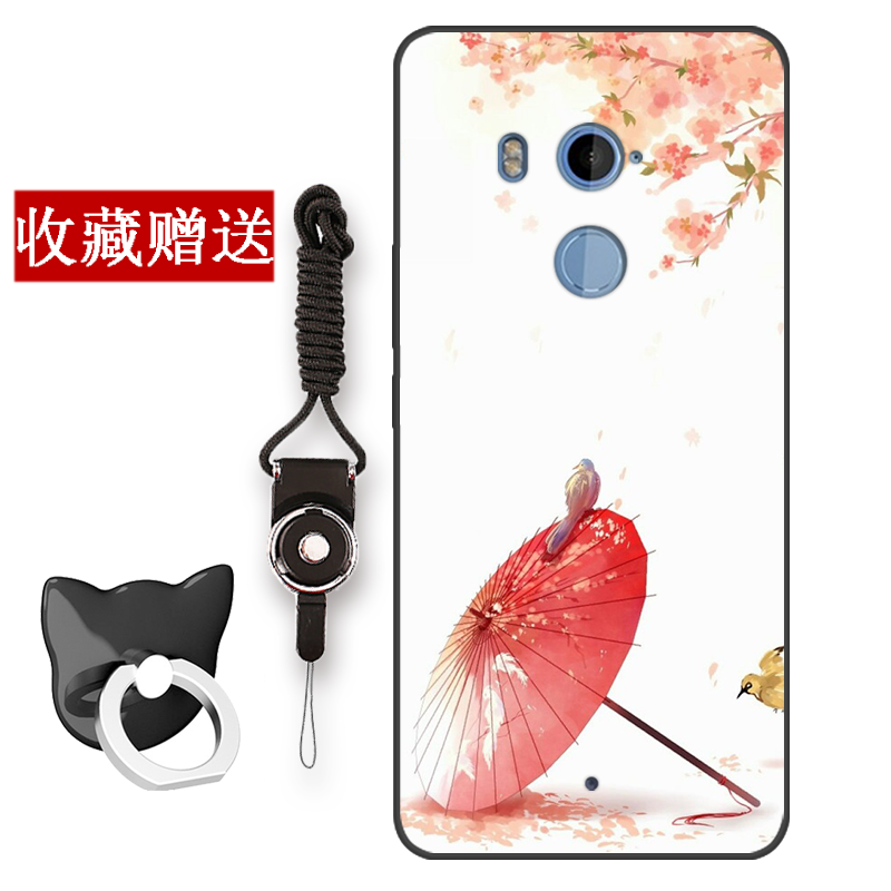 Htc U11+ Hoesje Hoes Vintage Chinese Stijl Bescherming Roze Korting