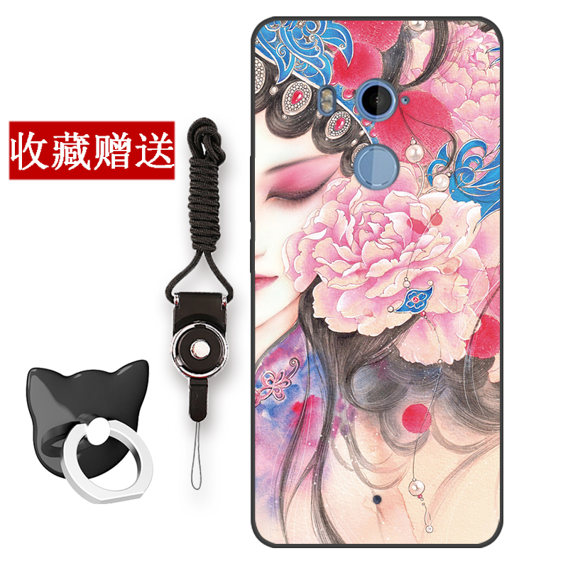 Htc U11+ Hoesje Hoes Vintage Chinese Stijl Bescherming Roze Korting