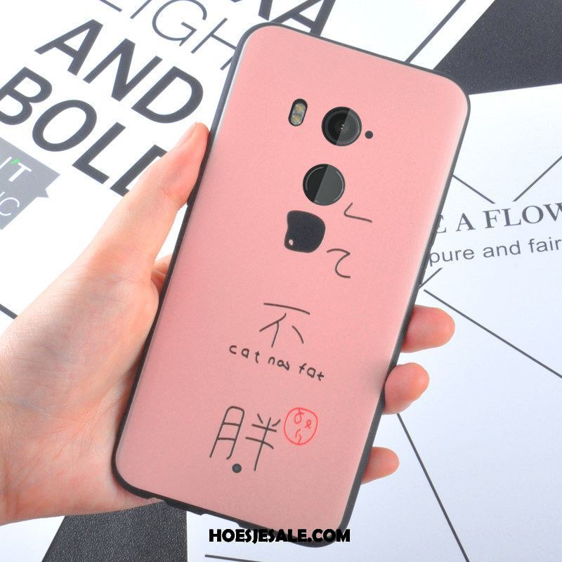 Htc U11+ Hoesje Mobiele Telefoon Persoonlijk Anti-fall Roze All Inclusive Kopen