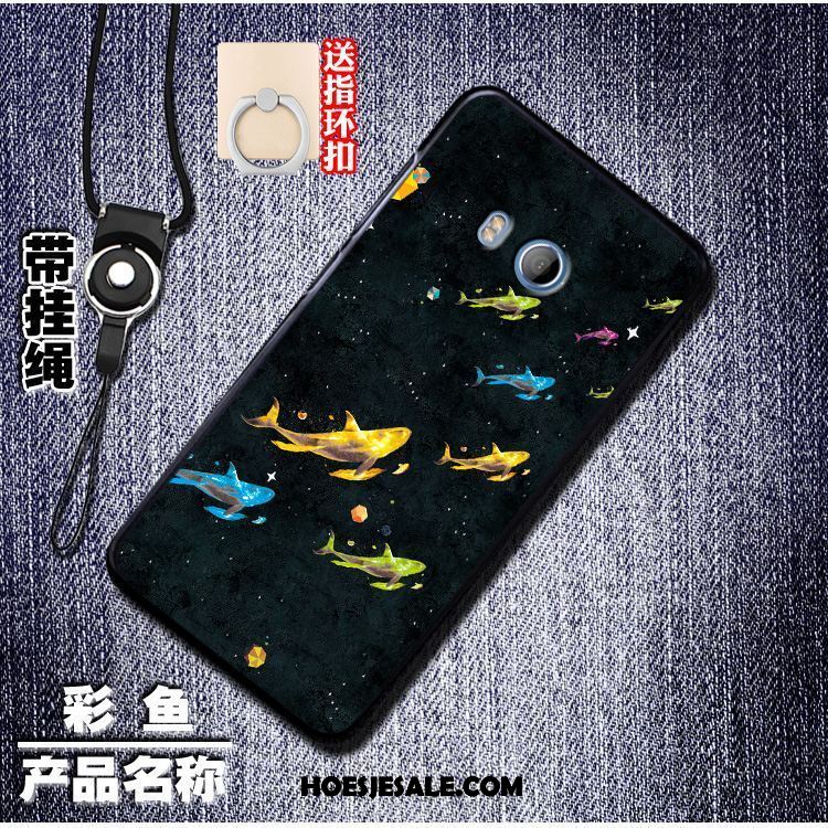 Htc U11 Hoesje Siliconen Scheppend Bescherming Mobiele Telefoon Zacht