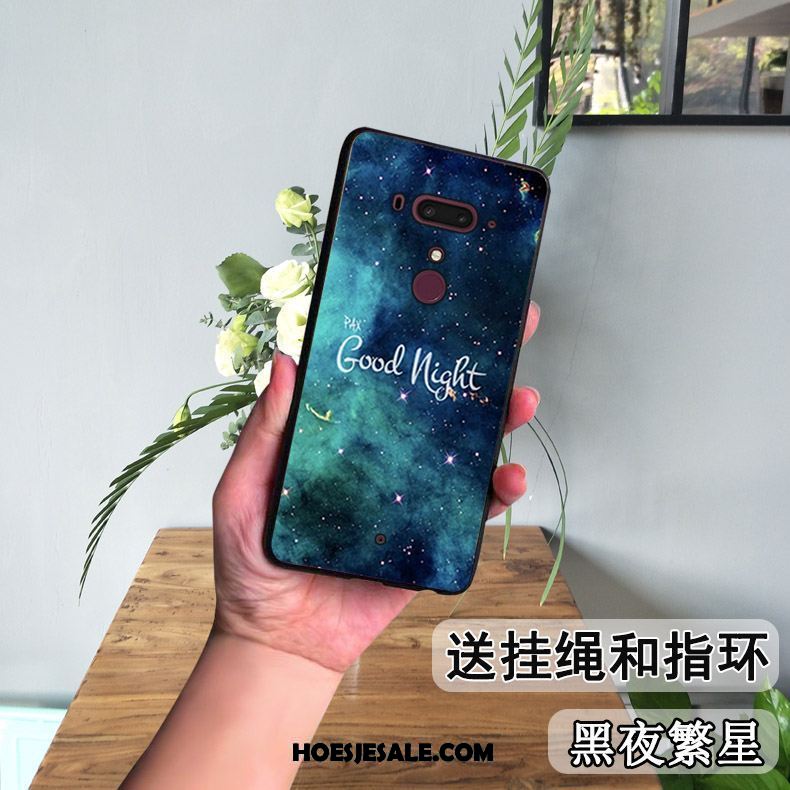 Htc U12+ Hoesje Anti-fall Hoes Mooie All Inclusive Siliconen Kopen