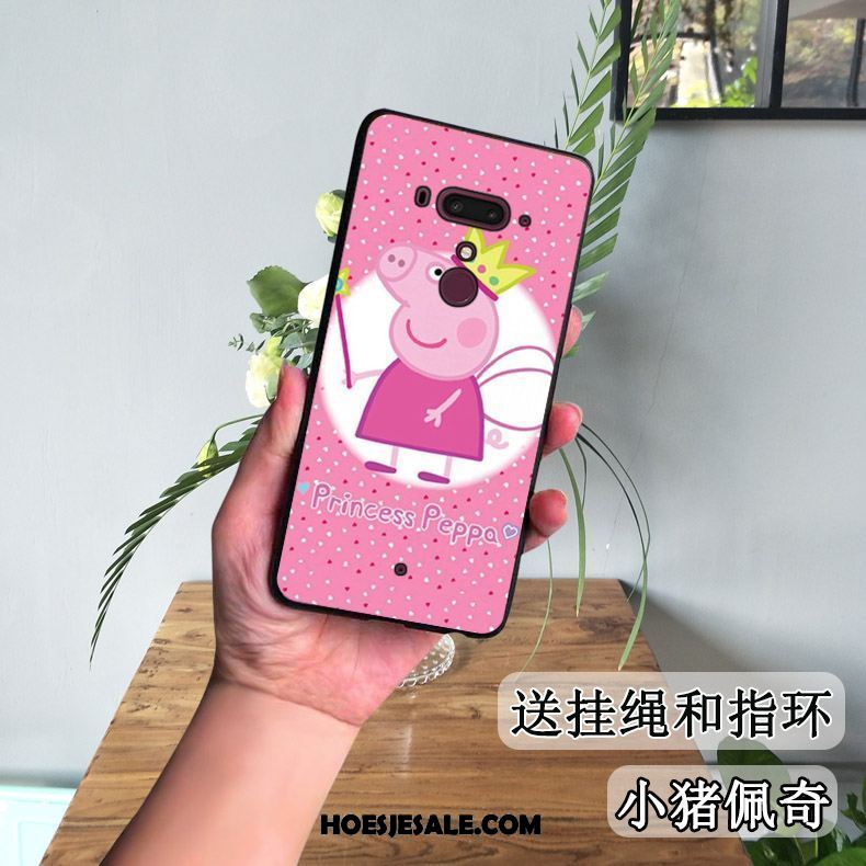 Htc U12+ Hoesje Kleur Spotprent Anti-fall Persoonlijk All Inclusive Sale