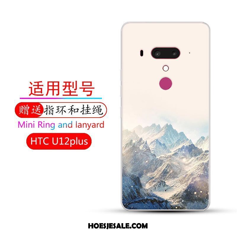 Htc U12+ Hoesje Mobiele Telefoon Kleur Anti-fall Bescherming Trend Sale