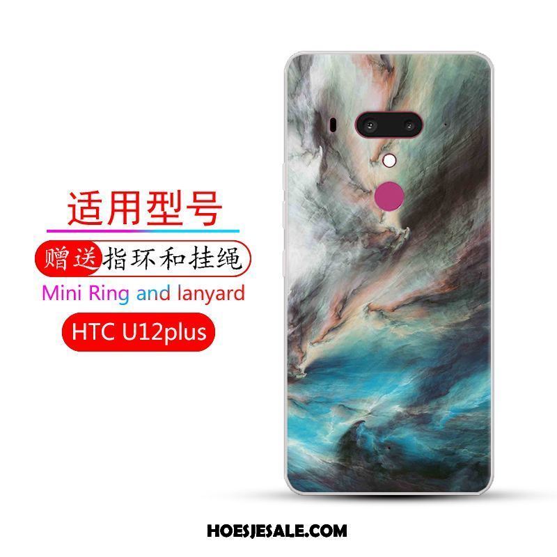 Htc U12+ Hoesje Mobiele Telefoon Kleur Anti-fall Bescherming Trend Sale
