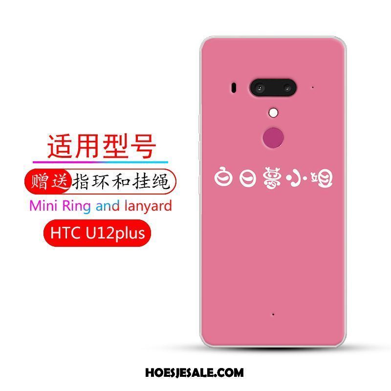 Htc U12+ Hoesje Roze Bescherming Anti-fall Zacht Trend Sale