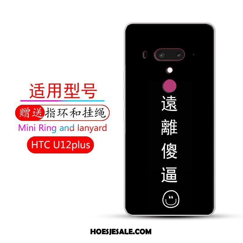 Htc U12+ Hoesje Roze Bescherming Anti-fall Zacht Trend Sale