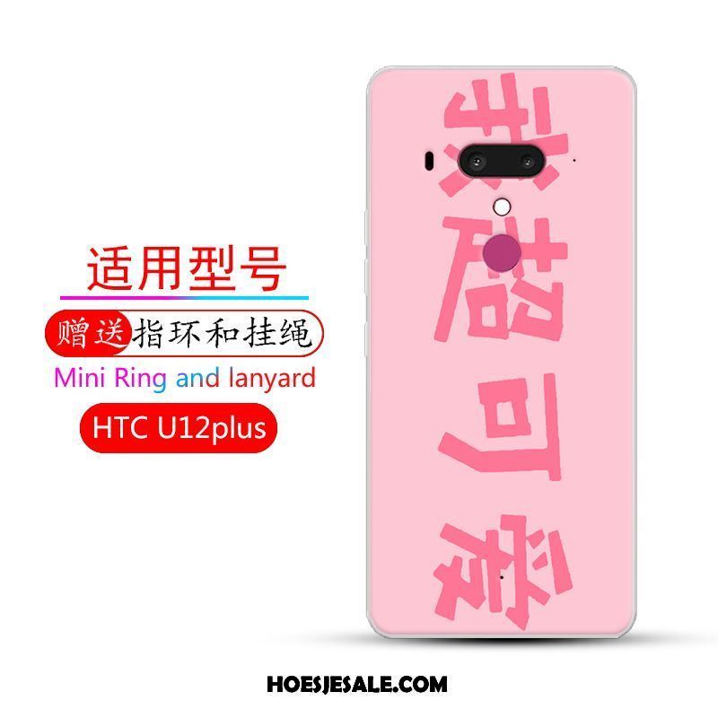 Htc U12+ Hoesje Roze Bescherming Anti-fall Zacht Trend Sale