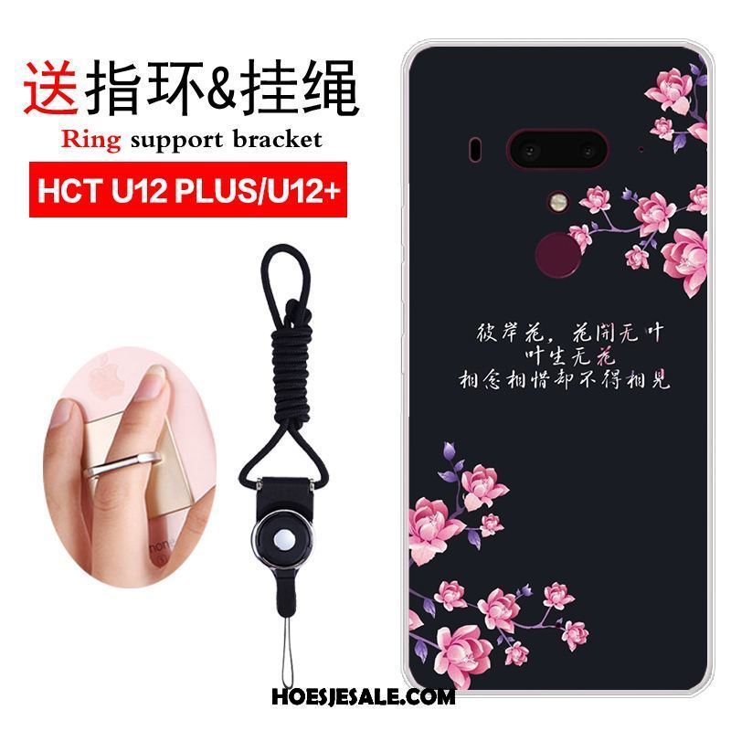 Htc U12+ Hoesje Scheppend Kunst Mobiele Telefoon Vintage Zacht Online