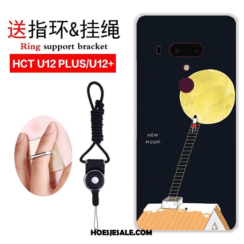 Htc U12+ Hoesje Scheppend Kunst Mobiele Telefoon Vintage Zacht Online