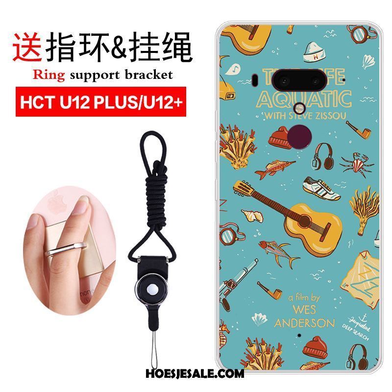 Htc U12+ Hoesje Scheppend Kunst Mobiele Telefoon Vintage Zacht Online