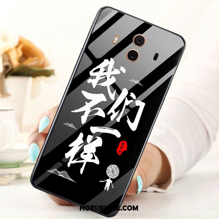 Huawei Mate 10 Hoesje Anti-fall Mobiele Telefoon Bescherming Glas Eenvoudige Sale