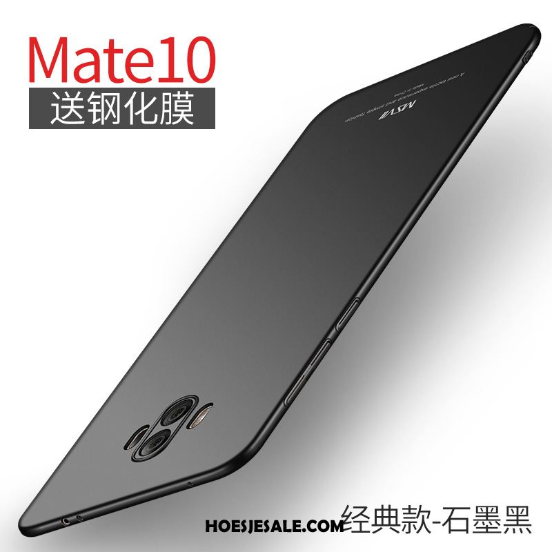 Huawei Mate 10 Hoesje Mobiele Telefoon Bescherming All Inclusive Hoes Hard Kopen