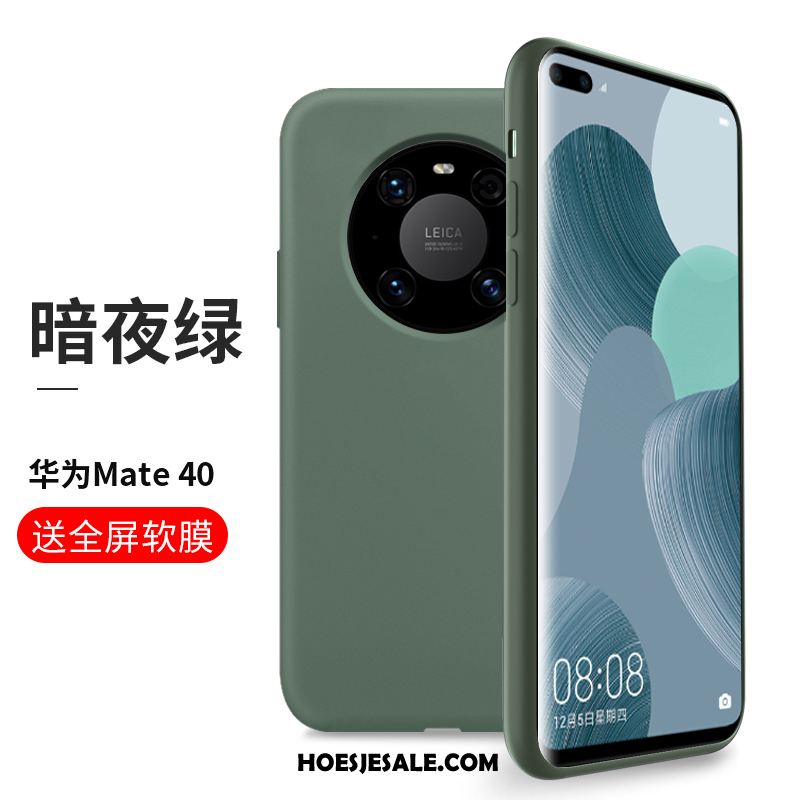 Huawei Mate 40 Hoesje Dun Eenvoudige Siliconen Hoes High End Kopen