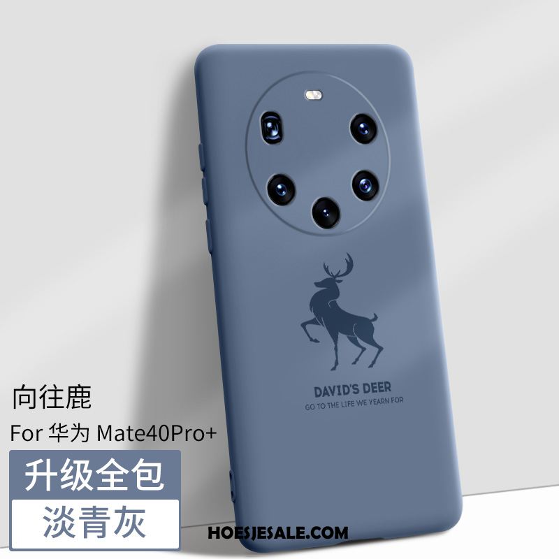 Huawei Mate 40 Pro+ Hoesje Bescherming Anti-fall Hoes Magnetisch Zwart Kopen