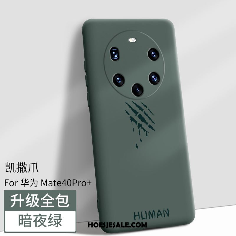 Huawei Mate 40 Pro+ Hoesje Bescherming Anti-fall Hoes Magnetisch Zwart Kopen