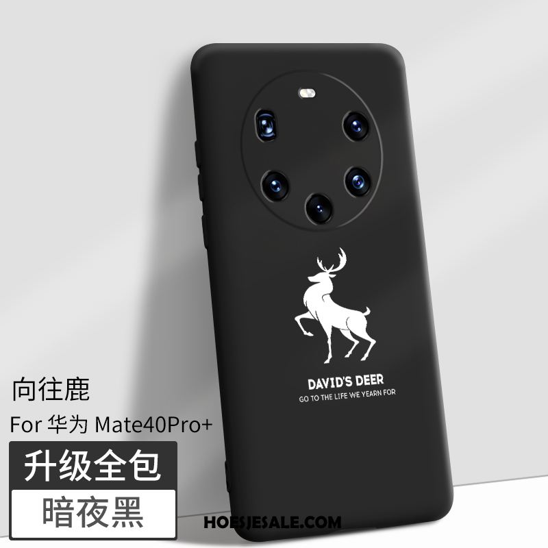 Huawei Mate 40 Pro+ Hoesje Bescherming Anti-fall Hoes Magnetisch Zwart Kopen