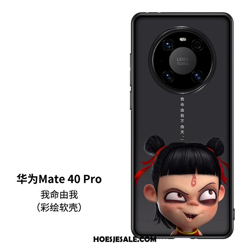 Huawei Mate 40 Pro Hoesje Lovers Chinese Stijl Persoonlijk Glas Scheppend Kopen