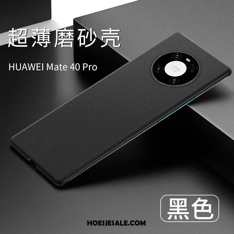 Huawei Mate 40 Pro Hoesje Mobiele Telefoon Nieuw Anti-fall All Inclusive Grijs Sale