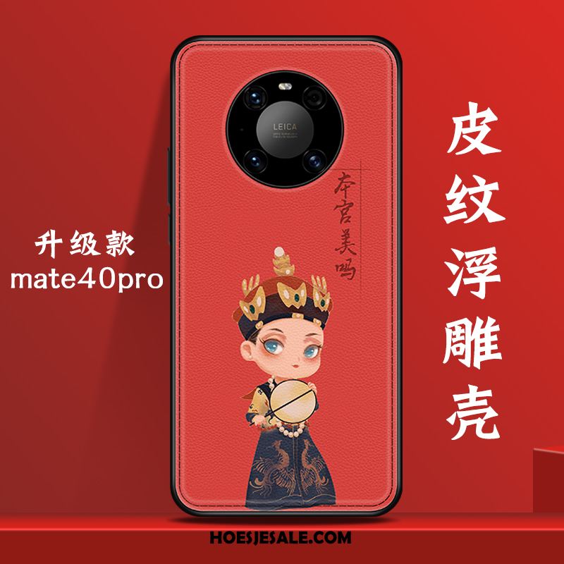 Huawei Mate 40 Pro Hoesje Nieuw Wind Scheppend Persoonlijk Original Sale