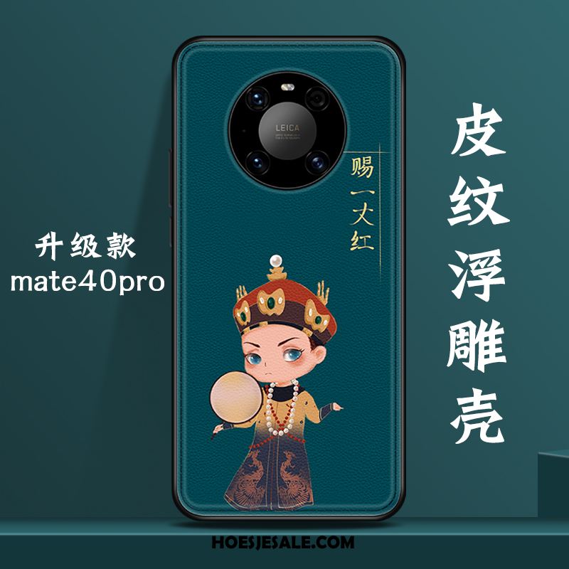 Huawei Mate 40 Pro Hoesje Nieuw Wind Scheppend Persoonlijk Original Sale