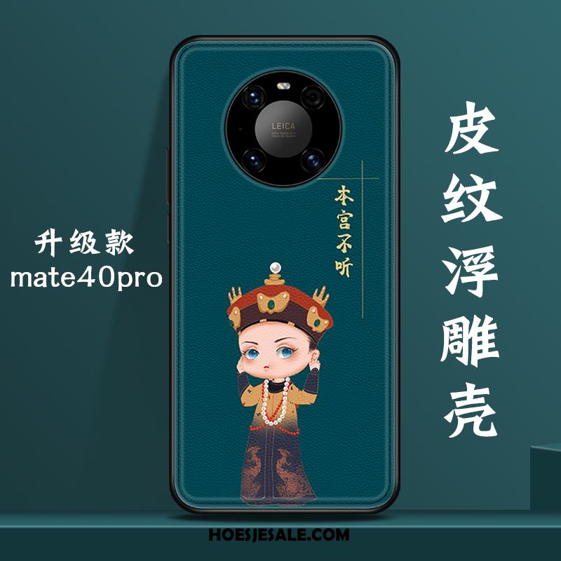 Huawei Mate 40 Pro Hoesje Nieuw Wind Scheppend Persoonlijk Original Sale