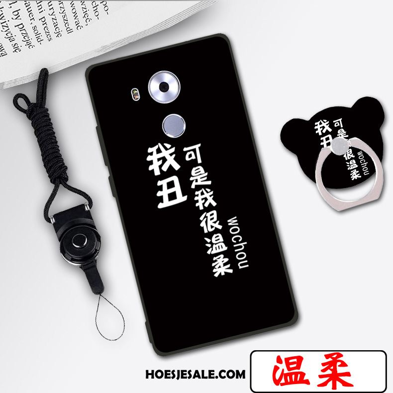Huawei Mate 8 Hoesje Zacht Siliconen Mobiele Telefoon Anti-fall Trend Goedkoop